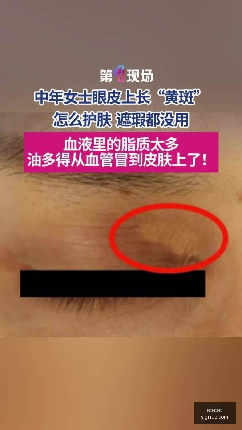 体育品牌新,品发布,电竞联名款,大发快三彩票,快三开奖,大发彩票,购彩大厅,快三走势