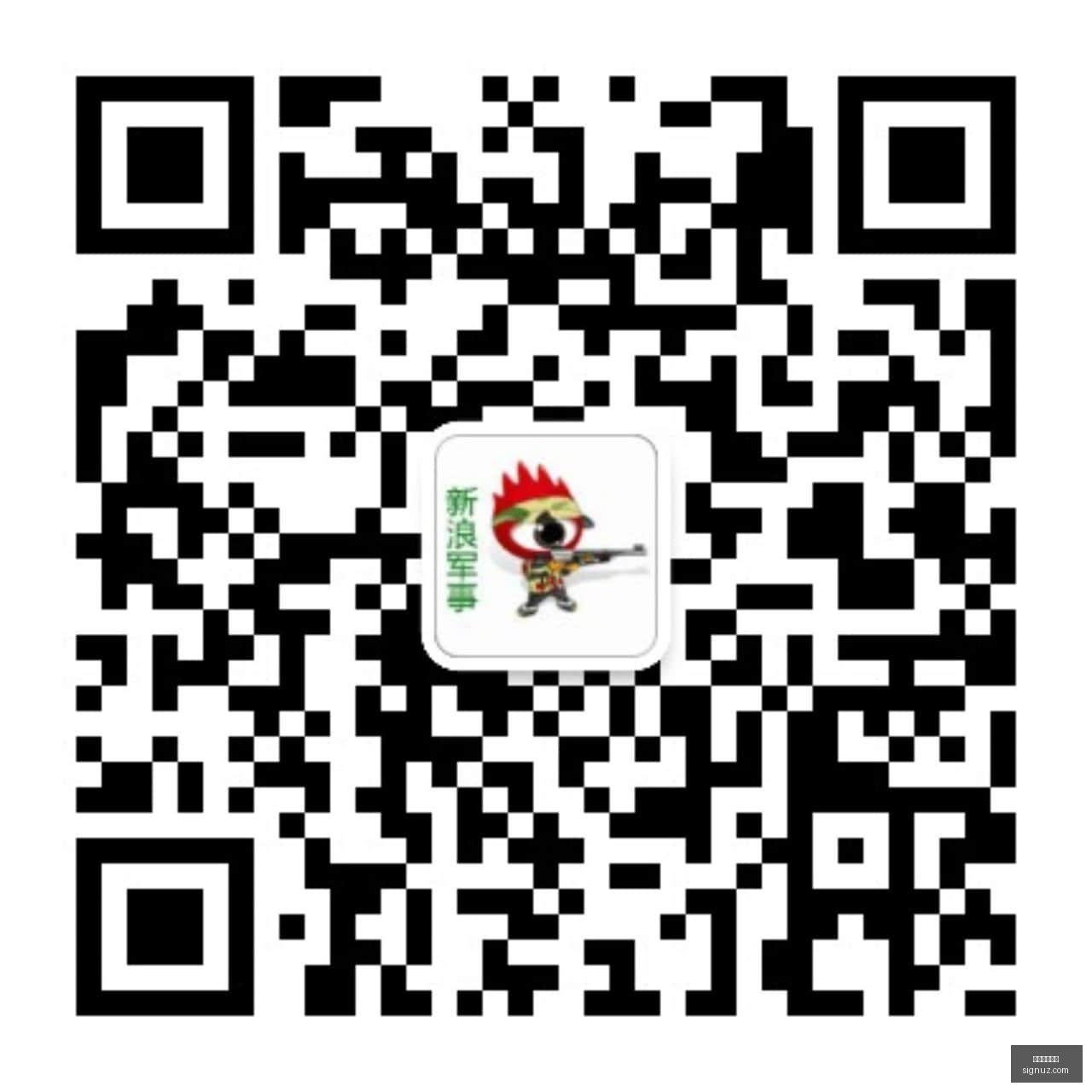 乘用车企困,零跑汽车应,付款激增,大发快三彩票,快三开奖,大发彩票,购彩大厅,快三走势