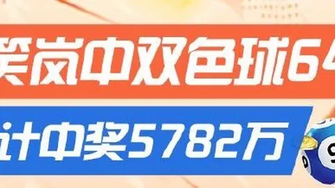 意甲焦点战：布雷默鲁加尼双响，尤文2-1逆袭卡利亚里险胜
