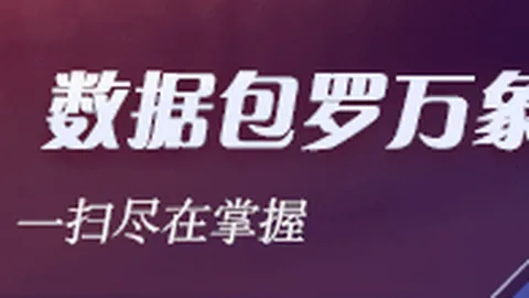 文班增肌蜕变记：3年健身成果显著，世预赛火力全开，轰下18分8篮板3抢断